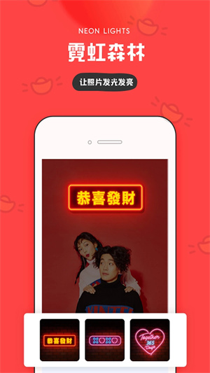 我的生活IN记APP安装 v3.4.130 安卓版图1
