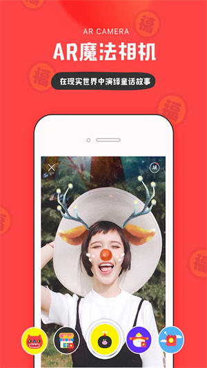 我的生活IN记APP安装 v3.4.130 安卓版图2