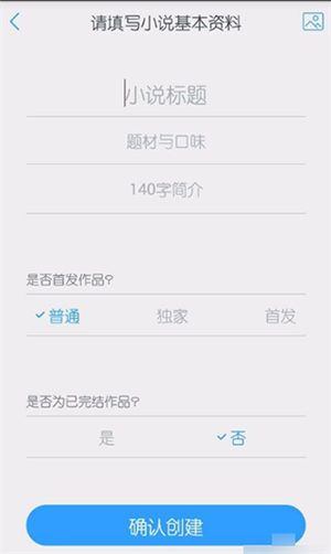 白熊阅读app免费 v2.1.5 最新版图1