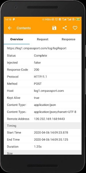 黄鸟抓包2025高级版免费版 v3.3.6 安卓版图1