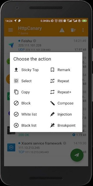 黄鸟抓包2025高级版免费版 v3.3.6 安卓版图2