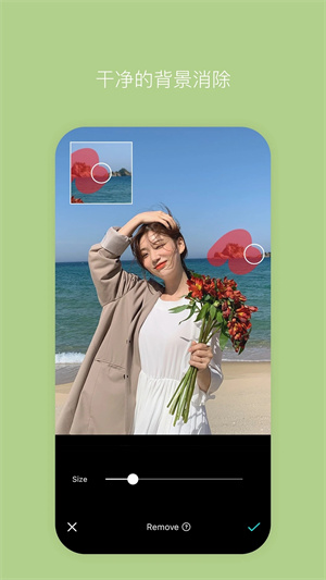 B612咔叽美颜相机最新版2025 v13.1.15 安卓版图1