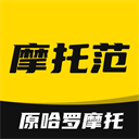 摩托范摩托车之家