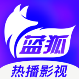 蓝狐影视APP电视版 v2.1.4 安卓版