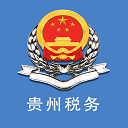 贵州税务app官方最新版 v2.0.3 安卓版