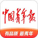 中国青年报APP官方 v4.11.10 安卓版