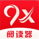 9X阅读器小说旧版 v1.22 安卓版
