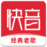 快音8000首歌曲版 v5.41.01 安卓版