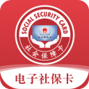 国家电子社保卡app官方最新版 v3.7.7 安卓版