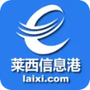 莱西信息港APP安装 v5.4.7 安卓版