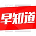 新闻早知道app v2.28 安卓版