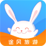 途风旅游app v4.1.0 安卓版