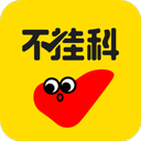 不挂科软件拍照搜题无限制版 v3.1.80 安卓版