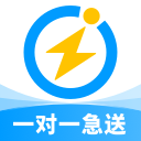 闪送app官方最新版安装 v6.4.50 安卓版