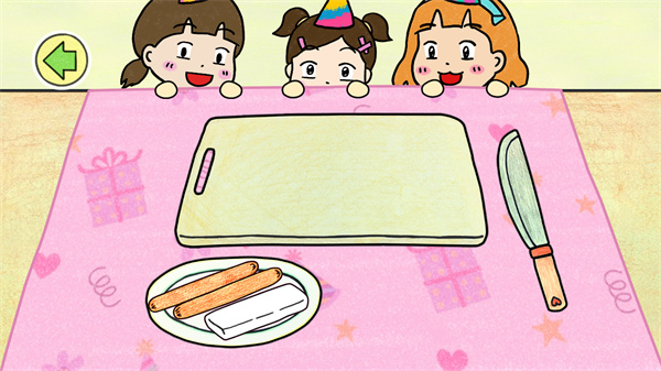 夏莉的热狗肠制作图1