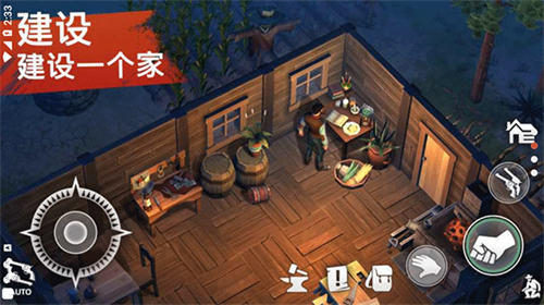 西部土地生存最新版图2