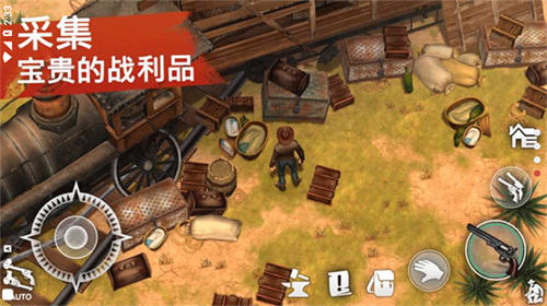 西部土地生存最新版图3