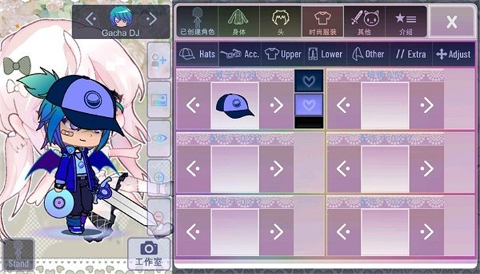 加查世界中文版图3