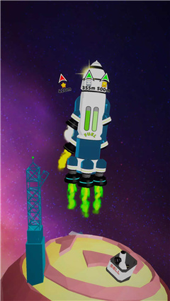 火箭发射模拟器(3)