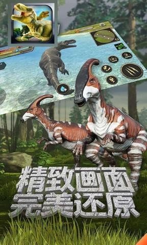 恐怖热气球(3)