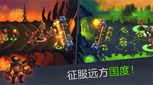 穹顶守护者正版(1)
