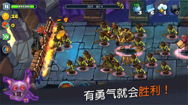 穹顶守护者正版(3)