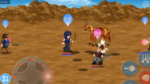 英雄大作戰(zhàn)x正版圖2