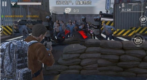 喪尸城鎮(zhèn)求生圖3