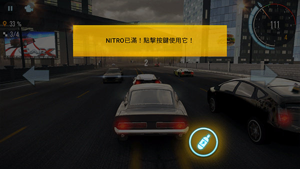 CarX公路赛车最新版(1)
