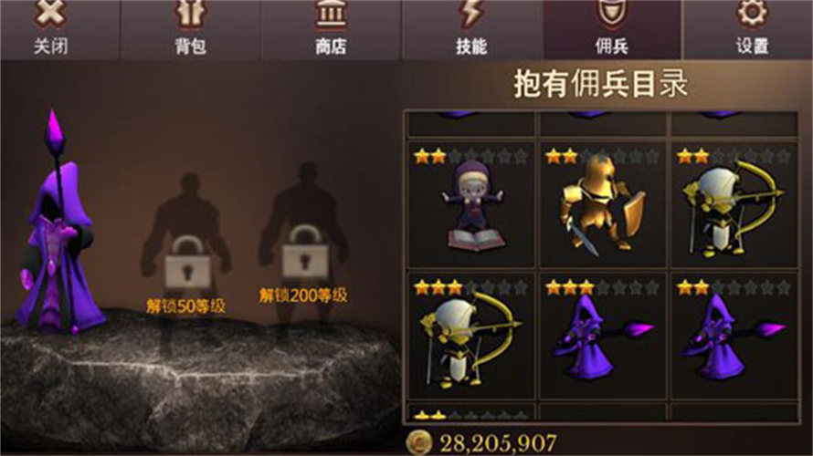 地牢编年史中文版图1