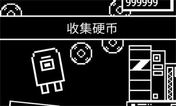 疯狂跳跃最新版图2