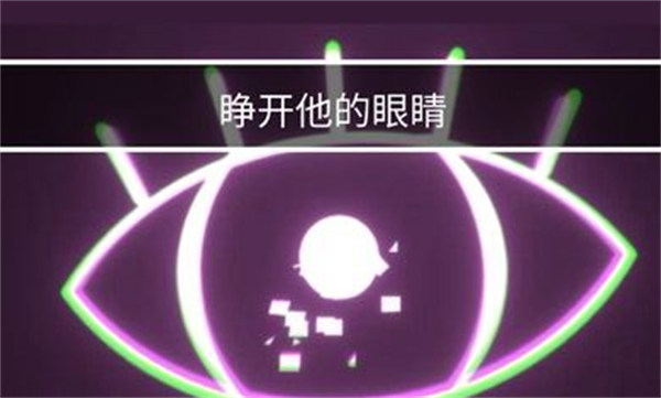 疯狂跳跃最新版图4