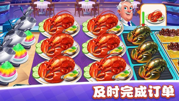 美食小镇餐厅图1