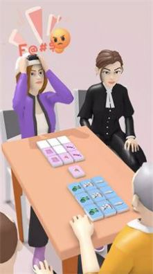 模拟离婚协议判决(1)