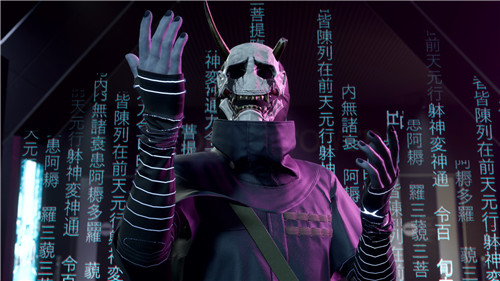 幽灵线东京(1)