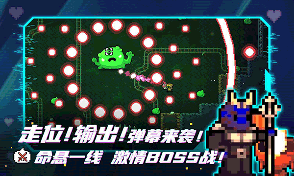 拱谷世界图1