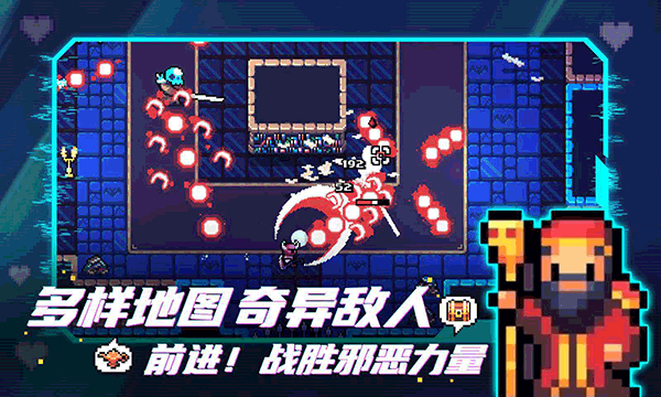 拱谷世界图3