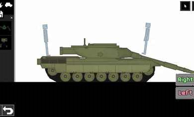 豌豆杆游乐场(1)