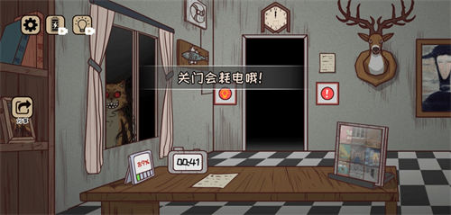 黑夜别敲门图1