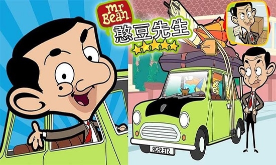憨豆先生送快递中文版图2