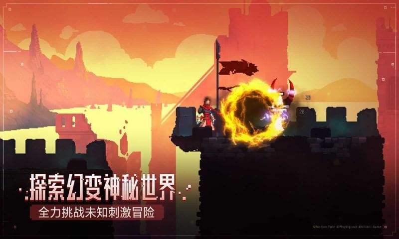 重生細(xì)胞完整版免費(fèi)圖1