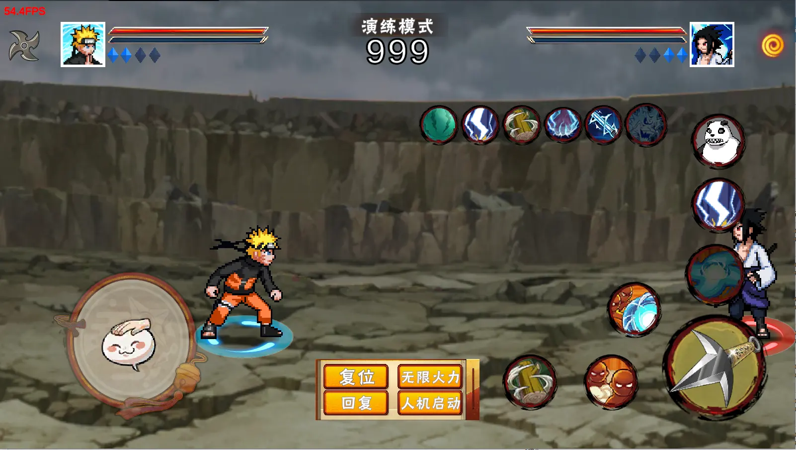 像素火影蟲蟲助手圖1