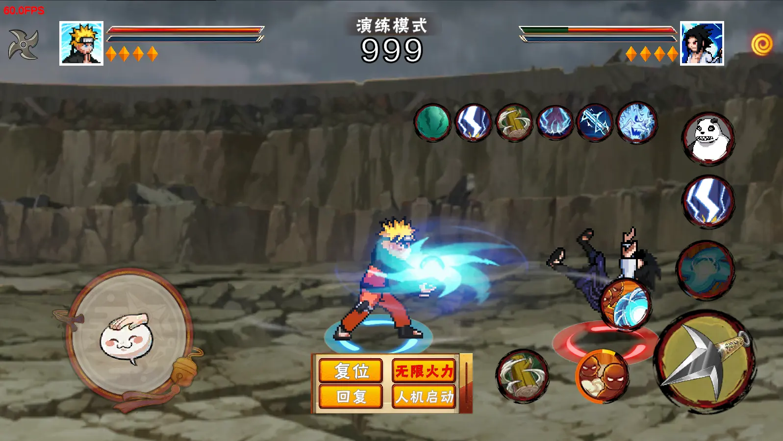 像素火影蟲蟲助手圖3