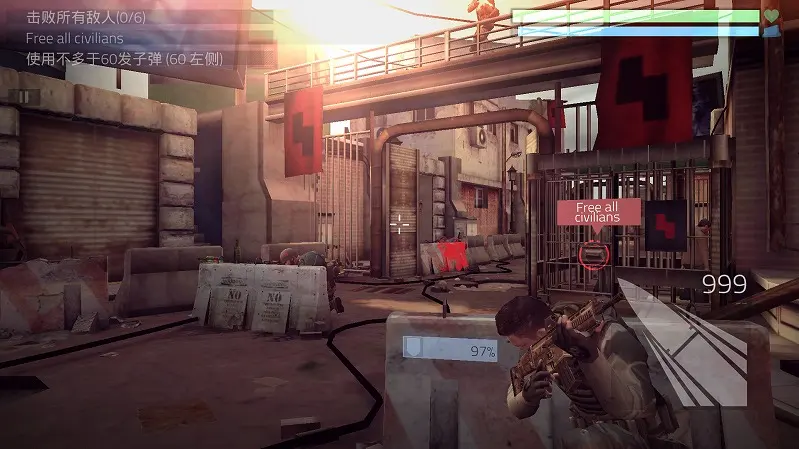 火力掩護(hù)中文版圖3