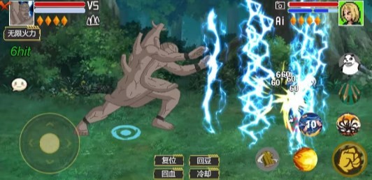 像素火影单机版最新版本