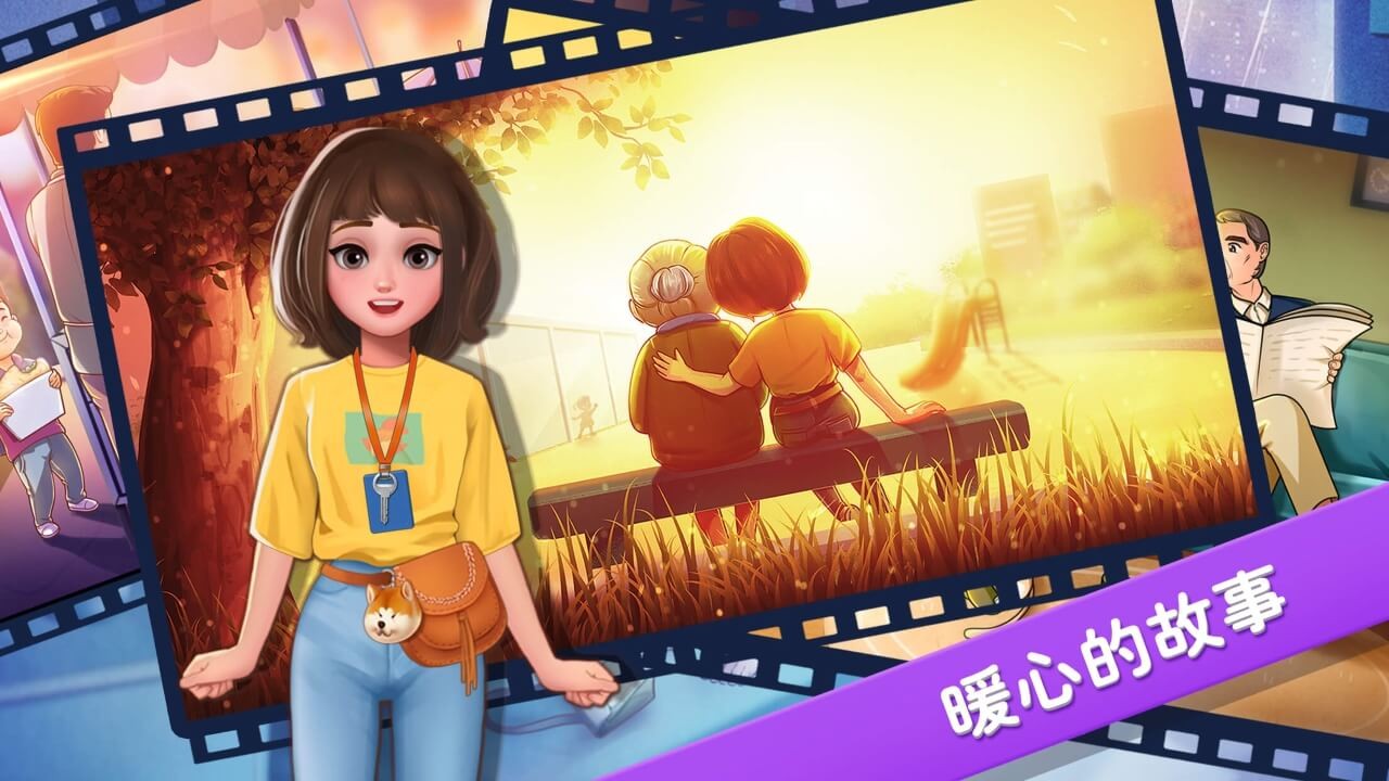 楼下的早餐店官方正版(3)
