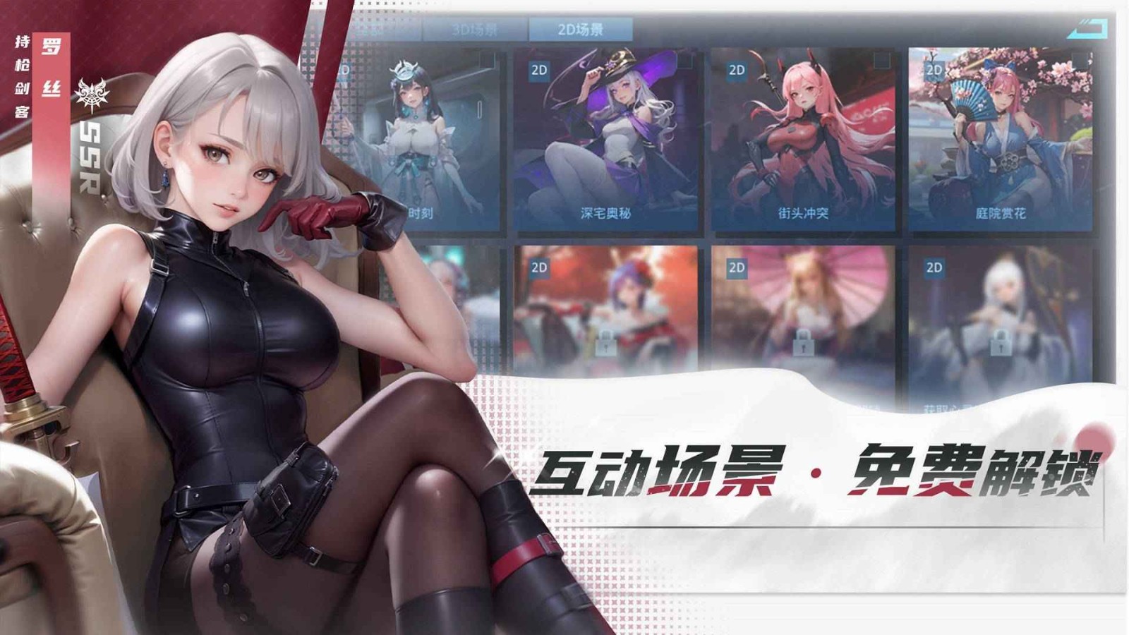 女神星球官方版(3)