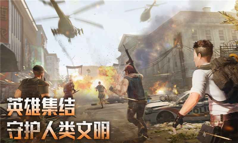 破晓的曙光(2)