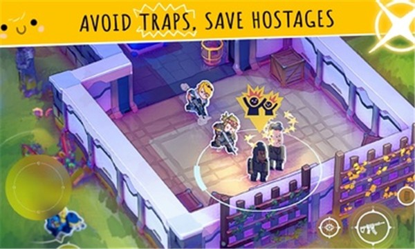 彩虹六号SMOL手机版图2