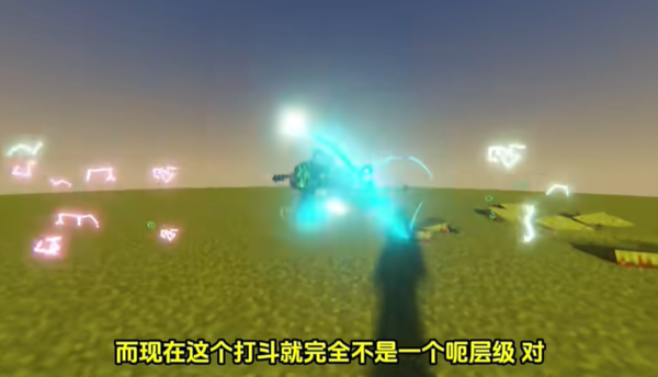 烦人的村民6.0模组图3